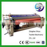 Power Loom Machine Price Water Jet Loom With Reliable Quality thumbnail-1