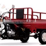 Hot sale EEC three wheel cargo motorcycles made in china