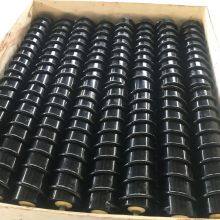 DIN Belt Conveyor Rubber Spiral Roller for Cement