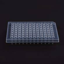 PCR Strip Tube Plate, 96-well, Low Profile, White thumbnail-5