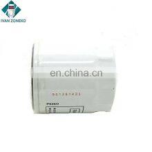 Good Quality Oil Filter 1751529 1218846 1S7E6714BA 5015485 BE8Z6731AB LF0514302A LFY114302 For Ford thumbnail-3