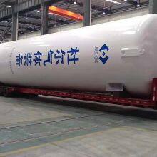 Cryogenic LNG Vacuum Insulated Storage Tank thumbnail-4