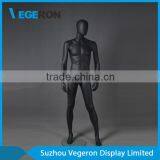 Abstract Sitting Male Mannequin thumbnail-2