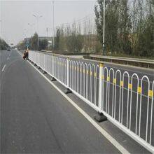 Fence Manufacturer Galvanized Round Steel U-shaped Beijing Style Protective Fence Road Guardrail for Rreeway Safety thumbnail-3