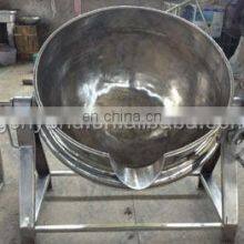 Industrial Electric Food Jacket Kettle With Agitator thumbnail-5