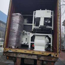 Defective Diaper Reclaim Machine to Pick up SAP, Wood Pulp Fluff, PE Film With Nonwoven From the Waste Diaper thumbnail-5