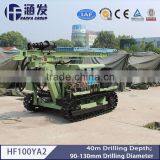 HF100YA2 Rotary Drilling Rig Machine thumbnail-4