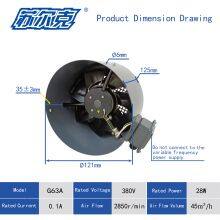G Series Three Phase Motor Variable Frequency Motor Cooling Fan Radiator AC 380V Industrial Axial Fans G71A G80A G90A G100A G112A G132A thumbnail-2