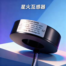 Close Loop Current Transformer mA or 0-5V Output Solid Core CT thumbnail-1