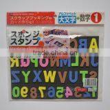 Kids Toy Dinosaur Foam Stamp / EVA Stamp Set thumbnail-3