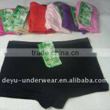 0.76USD Modal Colorful Cheap High-End Ladies Panties( Jlhnk034) thumbnail-1
