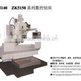 CNC Milling and Drilling Machine at Low Price High Quality With CE thumbnail-2