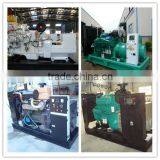 25kva Generator for Sale With Cummins Engine thumbnail-4