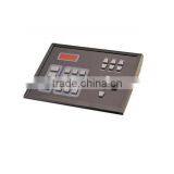 Intelligent Keyboard for PTZ