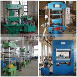 Rubber Vulcanizing Press, Vulcanizing Press, Plate Vulcanzing Press thumbnail-3