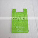 Biodegradable T-shirt Tote or Perforate Waste Bag thumbnail-2