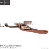 HOCO UPF04 Real Leather Key Chain Charging Cable For Iphone6s/6/6s Plus Portable Mini Quick Charging and Data Cable for Iphone5 thumbnail-4