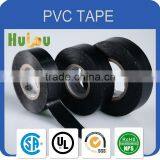 Trusty Manufacturer PVC Electrical Insulating Tape
