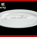White Plastic Oval Plate