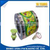 Heat Seal Aluminum Foil Lids Film for Yogurt Cup/ Plastic Yogurt Cup Lidding Film thumbnail-4