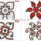 RANGOLIS thumbnail-5