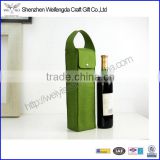 Fashion Customize Single Felt Wine Bottle Bag