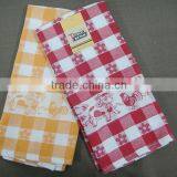 Custom Jacquard 100% Cotton Kitchen Towel thumbnail-1