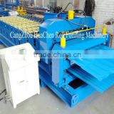 Trapezoid sheet bending Roofing Tiles IBR Roof Sheet Rolling Mill