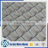 High Quality Guaranteed Customized Design Chain Link Fence Cost per Foot Supplier's Choice thumbnail-1