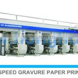 plastic gravure printing press