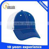 China Best Selling Custom Mesh Curved Bill Trucker Hat Snapback Cap Wholesale thumbnail-1