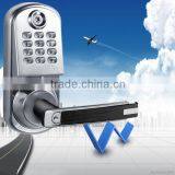 LS8015TM Digital Privacy Lockset.entrance Locks thumbnail-1