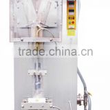 MIC-hot sale liquid vertical filling machine /pouch/sachet packing machine                        
                                                Quality Choice