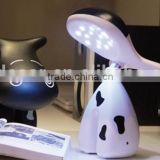 LOVELY MILK COW USB RECHARGEABLE LED TABLE LAMP FASHION GIFT