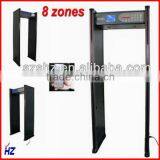 Professional 5.7 inch LCD display portable walk through metal detector