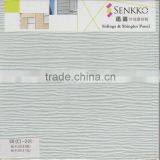 Senkko-Fiber Cement Siding Cladding Panel-SO(A)-502-SM1 thumbnail-1