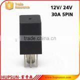BQS Sealed 12V Relay 5PIN 30A Violet Relay thumbnail-5