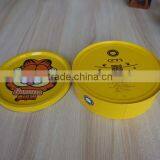 GARFIELED Round Food Can thumbnail-4