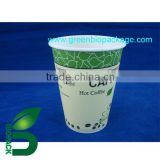 Disposable PLA paper cup with pla coating-12oz