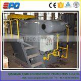Dissolved Air Flotation Machine for Oily Wastewater Treatment