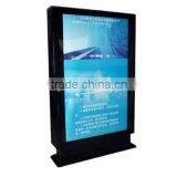 Outdoor Advertising Light Box / Rotating Advertising Light Box/Aluminum Profile Light Box thumbnail-3