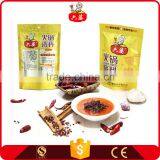 Chinese Manufacturer High Capability Sichuan Beef Tallow Condiment Chafing Dish thumbnail-6
