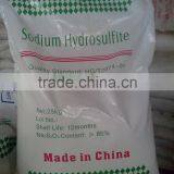 China Factory Sodium Hydrosulfite Industry Grade thumbnail-3