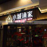 Outdoor Waterproof Shop Front Store Name Sign LED Advertising Sign Design