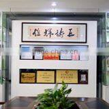 Shenzhen City Xinhongdu Electronic Technology Co., Ltd. company overview - view 1 thumbnail