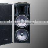 Pacrim 2x15 Inch Full Range Professional Speaker thumbnail-2