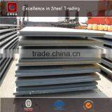 EN10025 S275JR Low Alloy High Strength Steel Plate /HRP thumbnail-1
