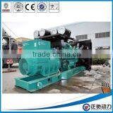 Global Warranty Diesel Generator 1000 Kva CE Approved