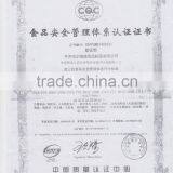 ISO22000