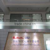 Shanghai Jiajing Machinery Co., Ltd. company overview - view 2 thumbnail